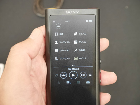 ソニー ハイレゾ対応ウォークマン Zx300 と 0 シリーズを国内で発表 ヘッドフォンと色を合わせた限定モデルも Itmedia News