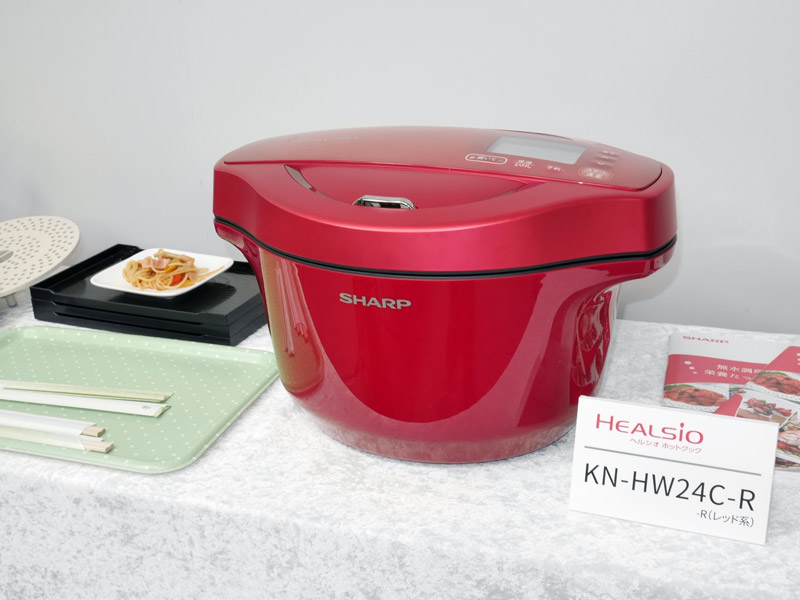 ヘルシオ ホットクックKN-HW24CR調理機器 - 調理機器