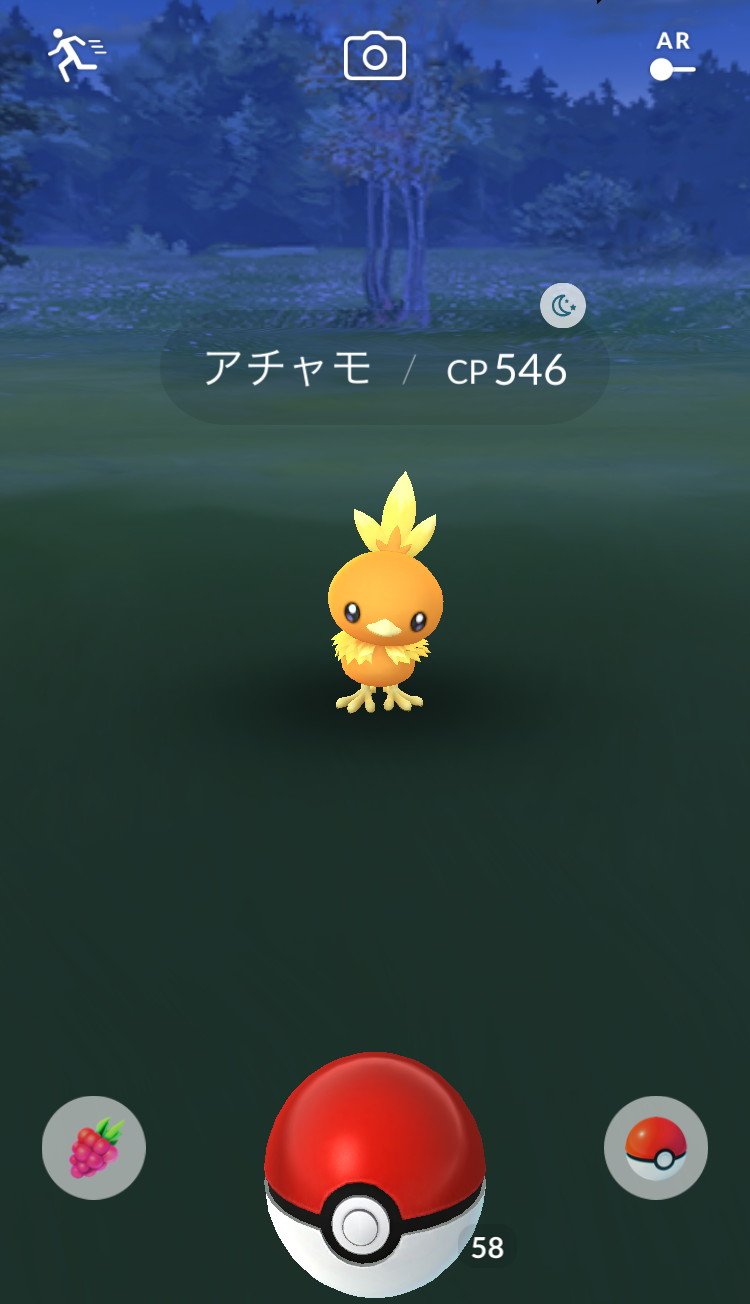 ポケモンgoに ルビー サファイア ポケモン追加 さらに 天気 システムも Itmedia News