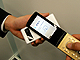 IC CARD WORLD 2008、明日開催——おサイフケータイで入場無料＆事前登録