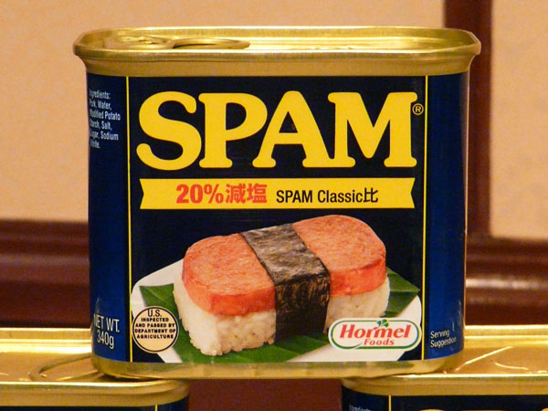 Spam 日本市場へ72年目の本格上陸 メールではなく 缶詰です Itmedia ビジネスオンライン