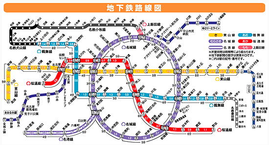 第12鉄　名古屋地下鉄めぐり：杉山淳一の＋R Style（2/4 ページ）