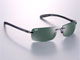 カーボンファイバーを採用したサングラスを発売——Ray-Ban