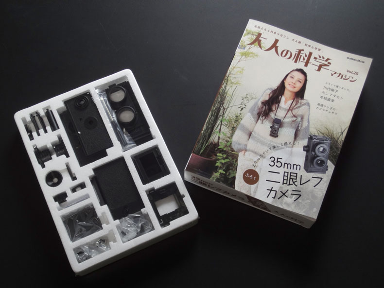 2眼レフ　180mm レンズ 交換レンズレビュー：NIKKOR Z 70-180mm f/2.8 - デジカメ Watch