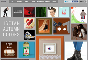ISETAN AUTUMN COLORS