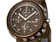 深澤直人デザインの腕時計「TRAPEZOID AL」、ショコラ・モデル登場