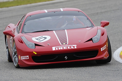 エキサイトイズム