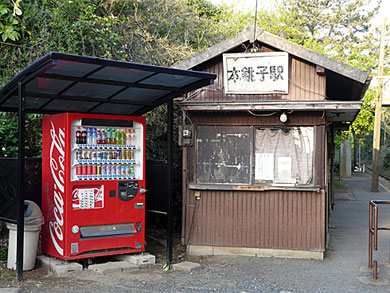 銚子電鉄の運行案内がすごい：誠 Weekly Access Top10（2011年4月16日 