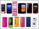KDDI、auとiidaの2011夏モデル15機種発表——Android版「G'zOne」や「INFOBAR」、「Xperia acro」も登場