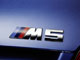 新型BMW「M5」、迫力のボディ