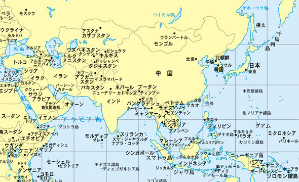 中国人とロシア人の 本音 がよく分かる 逆さ地図 ってナニ 1 3 Itmedia ビジネスオンライン