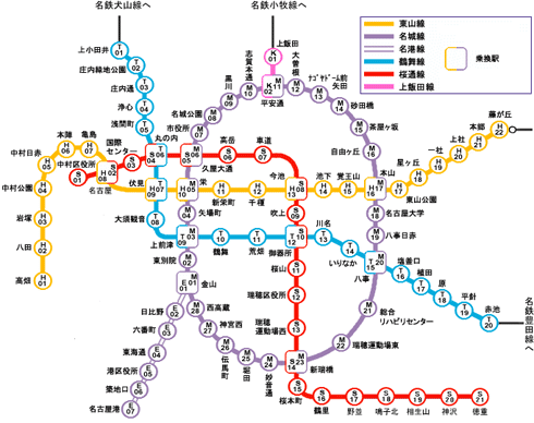 名古屋市営地下鉄の全区間で 携帯電話が利用可能に あの名古屋がついに Itmedia ビジネスオンライン