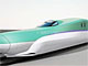 新函館−東京は最短4時間10分、北海道新幹線の車両は「はやぶさ」型