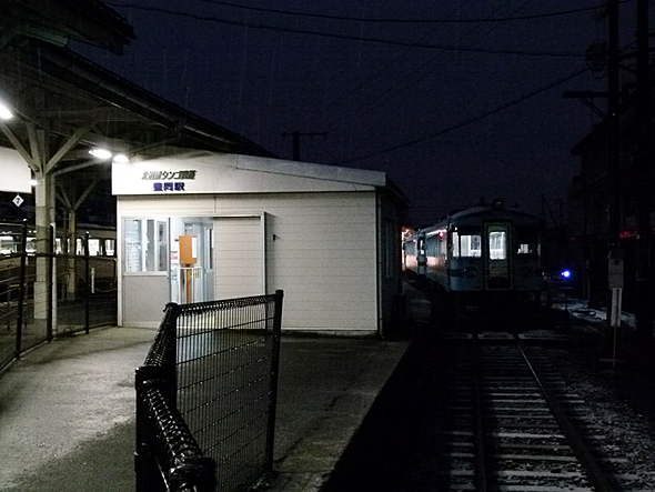 kߋE^SS̖LwBnԂ̎Ԃ͑JĂȂBʏԌ͎@ōwł