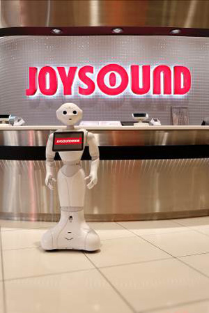 Joysoundがpepper導入 七味カラ助は何をしてくれる Itmedia ビジネスオンライン