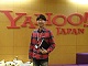  ヤフーがネット広告について考えていること：ヤフー友澤大輔氏インタビュー、「Yahoo! JAPANが変わることで、日本のデジタル広告市場は進化できる」（後篇）