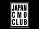 日本国内のマーケターを支援する「JAPAN CMO CLUB」設立