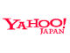ヤフー、スマートフォン版「Yahoo!ニュース」でリッチ広告フォーマット「プライムカバー」を提供