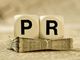 【連載】インターネット時代の企業PR　第32回：「ブランドジャーナリズム」でPR担当者のスキルを生かす