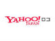 リアルコマーステクノロジーへ：Yahoo! JAPANとipocaが協業、「Yahoo!ロコ」で商品情報が閲覧可能に