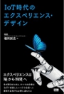 サイボーグ 009 パチンコk8 カジノなりわいワード――企業はそのとき、「何屋」になるのか仮想通貨カジノパチンコ幻 獣 契約 最初 の キャラ