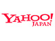 信頼性の高いインターネット広告実現に向けて：Yahoo! JAPANがプログラマティック領域を強化、質と信頼性の高い広告取引の環境整備へ