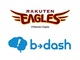 楽天イーグルス、スポーツマーケティングのデジタルシフトへ「b→dash」を導入