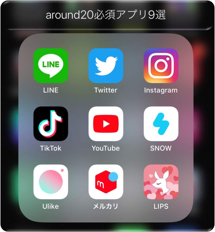 SNOW」「Ulike」「LIPS」u2015u2015SHIBUYA109 lab.「女子高生・女子大生の