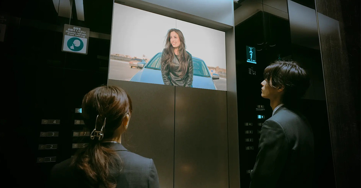 “究極の待ち時間”　エレベーター広告で指名検索数が7倍に　PeopleXの戦略を探る