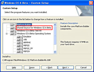 Shared Source for Windows CE 6 Betaでソースコードのインストールが可能