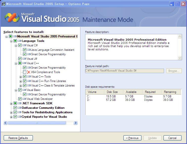 1@Visual Studio 2005CXg[́uOptions PagevBuSmart Device Programmabilityv̓ftHgŃIɂȂĂ