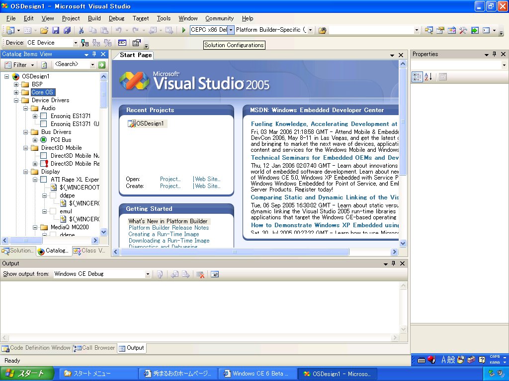 4@Visual Studio 2005