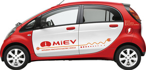 三菱自動車の電気自動車iMiEVは、市場投入時期を当初の2010年中から2009年夏に前倒すこととなった。