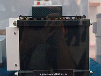写真5　TDKの大型リチウムイオン電池モジュール