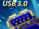 USB 3.0の物理層——スーパースピード伝送の工夫