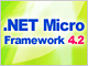 最新!! 「.NET Micro Framework 4.2」の追加機能とは？