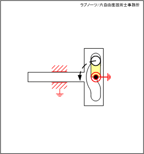 スライダーの変形穴を利用した片側停止クランク 1