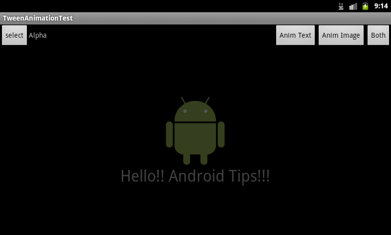 Androidアプリ開発におけるtweenアニメーション Android Tips 13 Monoist