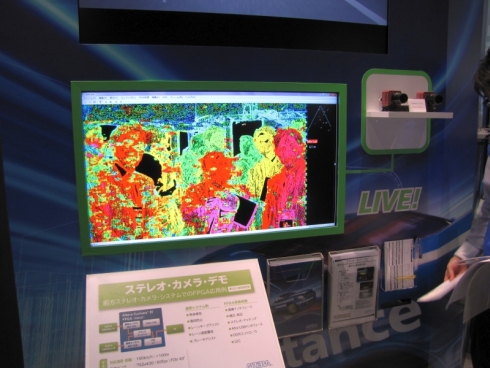 日本アルテラが展示したステレオカメラシステム