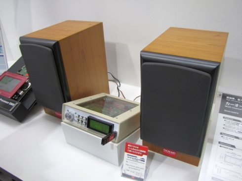 オーディオサウンドプロセッサ「BD375xxシリーズ」を使ったカーオーディオのデモ