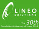 スマート化を支えるのは「組み込みLinux」——創業30周年を前にリネオが「全部見せます！」
