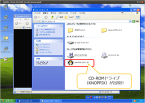 CD-ROMhCuo