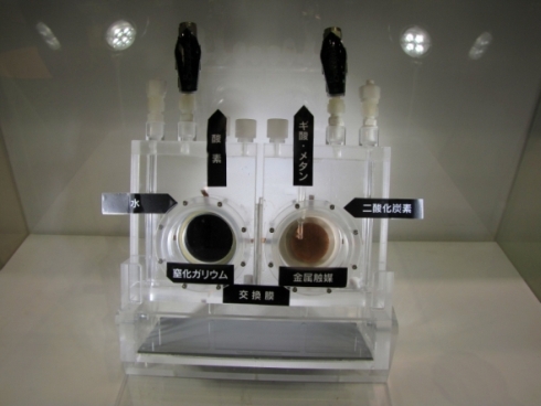 「エコプロダクツ2013」でパナソニックが展示した人工光合成システム