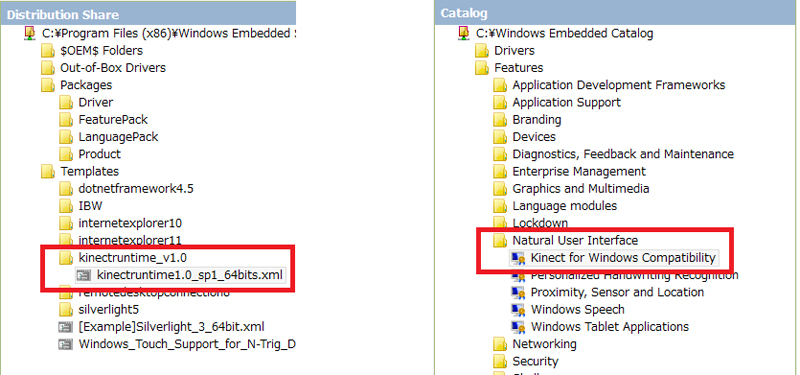 }13@Windows Embedded StandardpKinectev[giFEmbedded Standard 7^EFEmbedded 8 Standardj@摜NbNŊg\