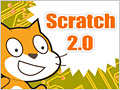 Scratch 2.0で体験！