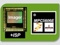 「MPC5606E」は車載カメラモジュールのサイズを半減できる