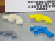 殺傷能力がある拳銃を作れる3Dプリンタは法的に規制すべきか？