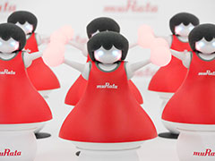 Iotの実現に貢献する無線モジュールやセンサーを紹介 村田製作所 Monoist