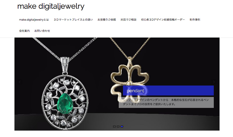 摜1@umake.digitaljewelryvWebTCg@摜NbNŊg\