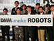 DMM.comがロボット事業で「2015年売り上げ30億円」を掲げる理由